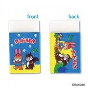 おやつ 消しゴム（まとまるくん） クッピーラムネ 41401801