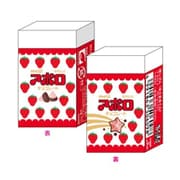 おやつ 消しゴム（まとまるくん） アポロ2 40161501