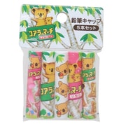 おやつ 鉛筆キャップ5本セット コアラのマーチ2 40532101
