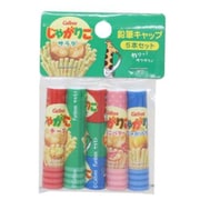 おやつ 鉛筆キャップ5本セット じゃがりこ2 40707801