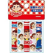 おやつ 鉛筆キャップ5本セット ペコちゃん 44803501