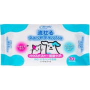 クリーンワン 流せるウェットティッシュ 花粉ケア 70枚