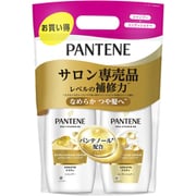 限定 パンテーン エクストラダメージリペア シャンプー ＋ コンディショナー ポンプ セット 400g＋400g [シャンプー コンディショナー]
