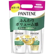 限定 パンテーン エアリーふんわりリペア シャンプー ＋ コンディショナー ポンプ セット 400g＋400g [シャンプー コンディショナー]