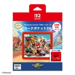 Nintendo Switch 2用 カードケース カードポケット24 マリオカート ワールド