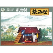 風物詩シリーズ 6 1/60 茶みせ [組立式プラスチックモデル]