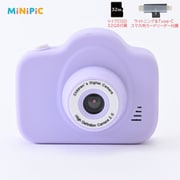 MINIPIC-PPL-O [MiNiPiC（ミニピク） キッズカメラ マイクロSDカード＆スマホ用カードリーダー（Type-C/ライトニング両対応）付属 パステルパープル]