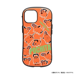 iFace FC Mag CSM ポチタ iPhone 15-13用 41-180673