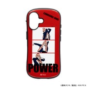 iFace FC Mag CSM パワー iPhone 16用 41-180710