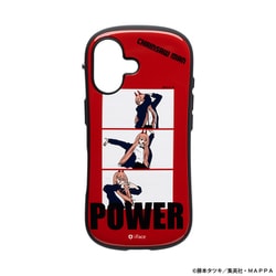 iFace FC Mag CSM パワー iPhone 17用 41-181915