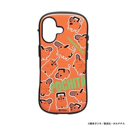 iFace FC Mag CSM ポチタ iPhone 17用 41-181922