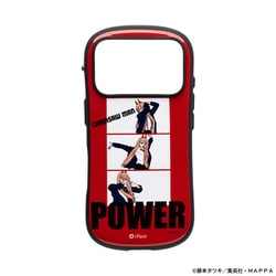 iFace FC Mag CSM パワー iPhone 17 Pro用 41-181960