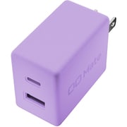 USB急速充電器 Mate Charger 004 USB PD（パワーデリバリー）/QC（クイックチャージ）対応 67W USB-C×1/USB-A×1 PD-PPS エアリーパープル MATE-CH004-APP