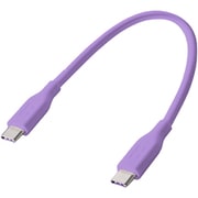 シリコンケーブル USB-C to USB-C 0.15m エアリーパープル CIO-SL30000N2-CC015-APP