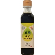 有機ゆずぽん酢醤油 200ml