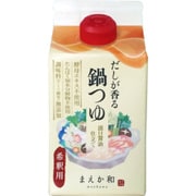 だしが香る鍋つゆ 300ml