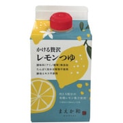 かける贅沢レモンつゆ 300ml