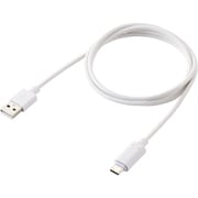 マグネット 充電ケーブル USB-C USB-A 15W 着脱式コネクタ ブレーカー内蔵 1m ホワイト MPA-ACMA10WH