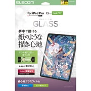 iPad Pro 13インチ （M4） 2024年用 ガラスフィルム ケント紙タイプ 紙のような描き心地 アンチグレア 貼り付けツール付 指紋防止 飛散防止 気泡防止 反射防止 マット TB-A25PLFLGAPLL