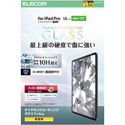 iPad Pro 13インチ （M4） 2024年用 ガラスフィルム ダイヤモンドコート 高透明 貼り付けツール付 強化ガラス 10H超 指紋防止 飛散防止 気泡防止 TB-A25PLFLGDC