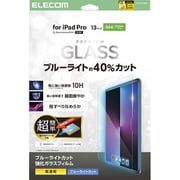 iPad Pro 13インチ （M4） 2024年用 ガラスフィルム ブルーライトカット 簡単貼り付けツール付 強化ガラス 10H 指紋防止 気泡防止 TB-A25PLFLGGBLT