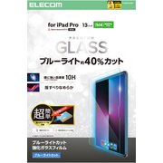 iPad Pro 13インチ （M4） 2024年用 ガラスフィルム ブルーライトカット 簡単貼り付けツール付 強化ガラス 10H 指紋防止 気泡防止 TB-A25PLFLGGBLT