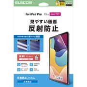 iPad Pro 11インチ （M4） 2024年用 フィルム アンチグレア 指紋軽減 気泡防止 反射防止 マット TB-A25PMFLA