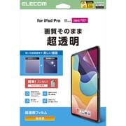 iPad Pro 11インチ （M4） 2024年用 フィルム 超透明 気泡防止 TB-A25PMFLAG