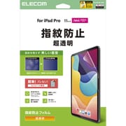 iPad Pro 11インチ （M4） 2024年用 フィルム 超透明 指紋防止 気泡防止 TB-A25PMFLFANG