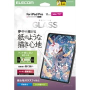 iPad Pro 11インチ （M4） 2024年用 ガラスフィルム ケント紙タイプ 紙のような描き心地 アンチグレア 貼り付けツール付 指紋防止 飛散防止 気泡防止 反射防止 マット TB-A25PMFLGAPLL