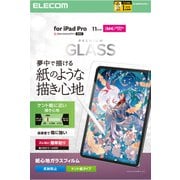 iPad Pro 11インチ （M4） 2024年用 ガラスフィルム ケント紙タイプ 紙のような描き心地 アンチグレア 貼り付けツール付 指紋防止 飛散防止 気泡防止 反射防止 マット TB-A25PMFLGAPLL