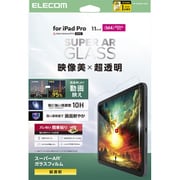 iPad Pro 11インチ （M4） 2024年用 ガラスフィルム 超透明 光反射軽減 貼り付けツール付 強化ガラス 10H 指紋防止 飛散防止 気泡防止 TB-A25PMFLGAR
