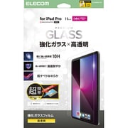 iPad Pro 11インチ （M4） 2024年用 ガラスフィルム 高透明 簡単貼り付けツール付 強化ガラス 10H 指紋防止 気泡防止 TB-A25PMFLGGT