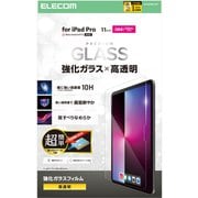 iPad Pro 11インチ （M4） 2024年用 ガラスフィルム 高透明 簡単貼り付けツール付 強化ガラス 10H 指紋防止 気泡防止 TB-A25PMFLGGT