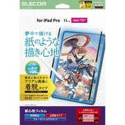 iPad Pro 11インチ （M4） 2024年用 フィルム 着脱式 上質紙タイプ 紙のような描き心地 アンチグレア ブルーライトカット 指紋防止 反射防止 マット TB-A25PMFLNSPL