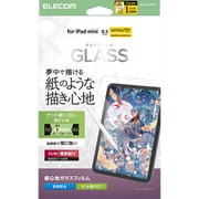 iPad mini （A17 Pro）/第6世代 8.3インチ用 ガラスフィルム ケント紙タイプ 紙のような描き心地 アンチグレア 貼り付けツール付 指紋防止 飛散防止 気泡防止 反射防止 マット TB-A25SFLGAPLL