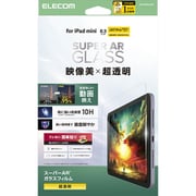 iPad mini （A17 Pro）/第6世代 8.3インチ用 ガラスフィルム 超透明 光反射軽減 貼り付けツール付 強化ガラス 10H 指紋防止 飛散防止 気泡防止 TB-A25SFLGAR