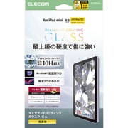 iPad mini （A17 Pro）/第6世代 8.3インチ用 ガラスフィルム ダイヤモンドコート 貼り付けツール付 強化ガラス 10H超 指紋防止 飛散防止 気泡防止 TB-A25SFLGDC