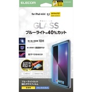 iPad mini （A17 Pro）/第6世代 8.3インチ用 ガラスフィルム ブルーライトカット 簡単貼り付けツール付 強化ガラス 10H 指紋防止 気泡防止 TB-A25SFLGGBLT