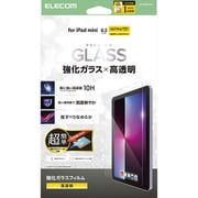 iPad mini （A17 Pro）/第6世代 8.3インチ用 ガラスフィルム 高透明 簡単貼り付けツール付 強化ガラス 10H 指紋防止 気泡防止 TB-A25SFLGGT