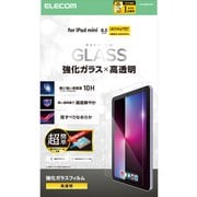 iPad mini (A17 Pro)/第6世代 8.3インチ用 ガラスフィルム 高透明 簡単貼り付けツール付 強化ガラス 10H 指紋防止 気泡防止 TB-A25SFLGGT