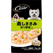 シーザー ごろっと蒸しささみ 彩り野菜入り 70g×4袋