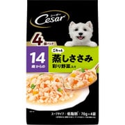 シーザー 14歳からの ごろっと蒸しささみ 彩り野菜入り 70g×4袋
