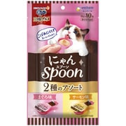 銀のスプーン 三ツ星グルメ おやつにゃん Spoon 2種のアソート まぐろ＆サーモン味 100g