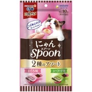 銀のスプーン 三ツ星グルメ おやつにゃん Spoon 2種のアソート まぐろ＆シーフード味 100g