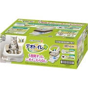 デオトイレ ハーフ カバー本体セット ナチュラル アイボリー