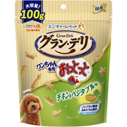 グラン・デリ ワンちゃん専用おっとっと チキン＆ベジタブル味 100g