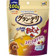 グラン・デリ ワンちゃん専用おっとっと スイートポテト味 100g