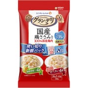 グラン・デリ 国産鶏ささみ入り パウチ 使い切り 新鮮パック ジュレ 高齢犬用 緑黄色野菜入り ビーフ入り 160g
