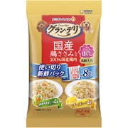 グラン・デリ 国産鶏ささみ入り パウチ 使い切り 新鮮パック ほぐし 高齢犬用 緑黄色野菜入り＆チーズ入り 160g